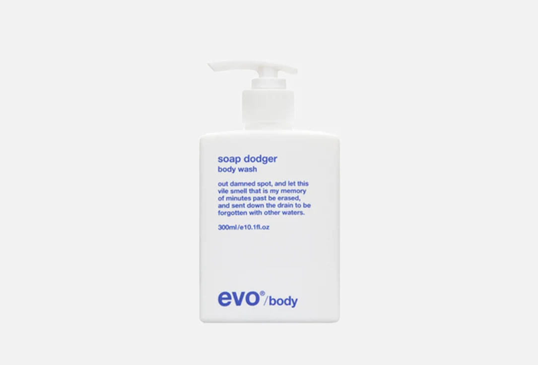 Увлажняющий гель для душа EVO soap dodger body wash